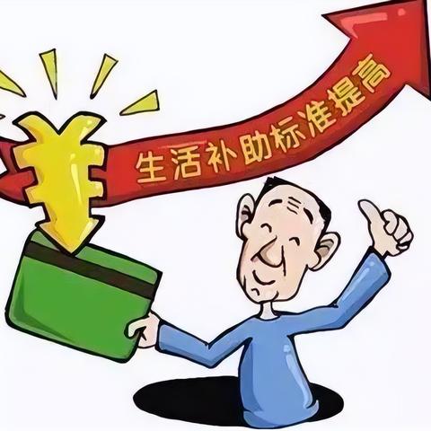 厦门市高中补助金多少