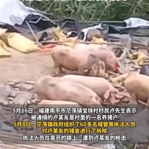 福建养殖场招工的相关长尾关键词有哪些