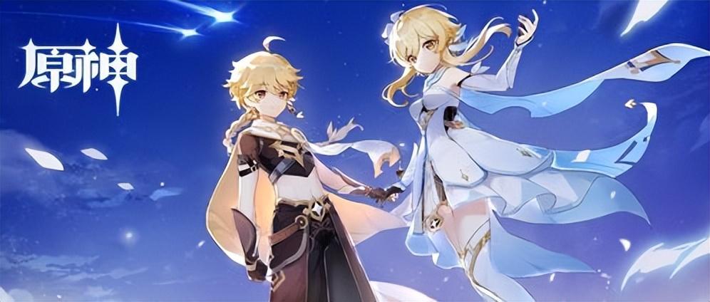 原神怎么区分玩家性别（原神选主角不同剧情一样吗）