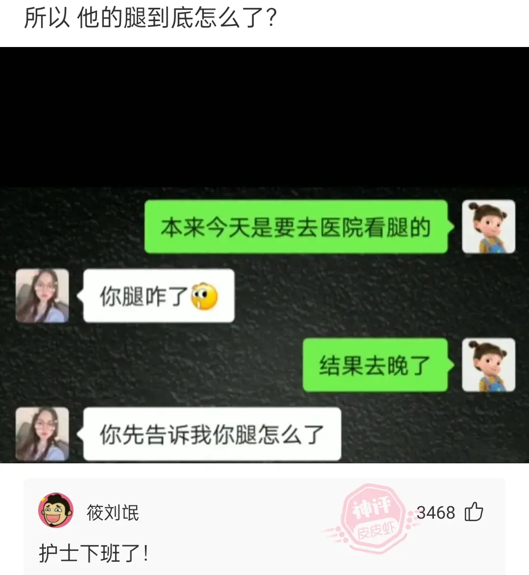 美团订宾馆可以退吗 美团怎么订宾馆