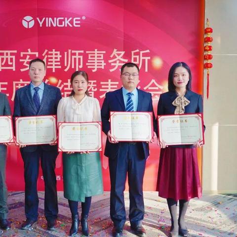 合肥盈科律师相关长尾关键词有哪些