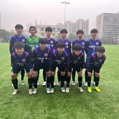 足球怎么进更多球队