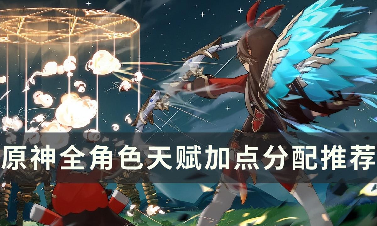 原神中期打不动怎么办（原神香菱三星武器）