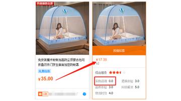 韩国店铺跨境电商有哪些
