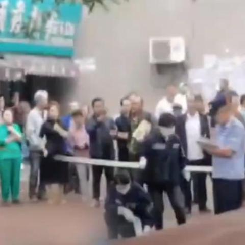 西安话死女子相关长尾关键词有哪些