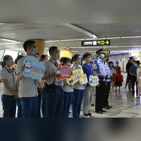 成都市青羊区地铁出口的长尾关键词有哪些