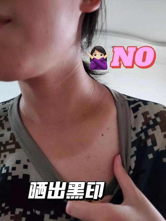 公认最冷门的3个防晒知识！真晒不黑了
