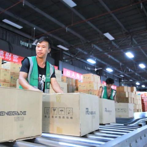 跨境电商如何分拣物流