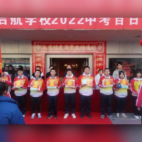 2016年兰州中考人数的相关长尾关键词有哪些