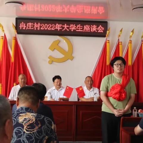 临沂市保障卡怎么办理