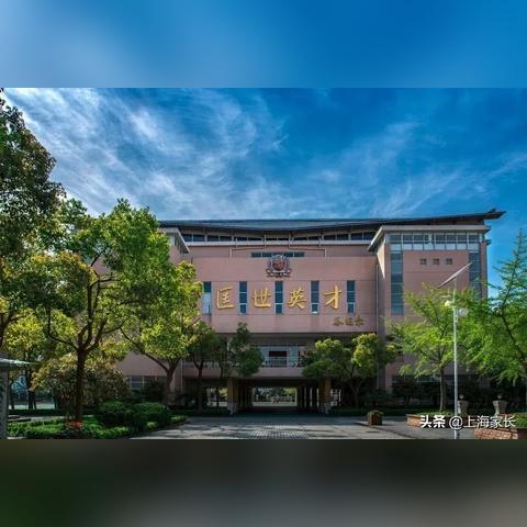 上海大学有哪些学风
