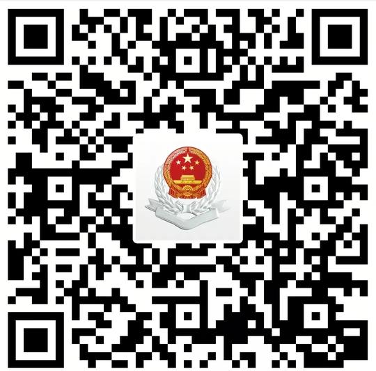 警惕医保新骗局！湖南发布医保缴费提醒！