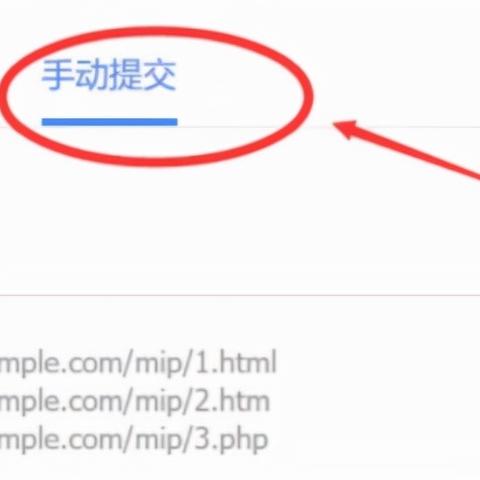 seo方法是指什么