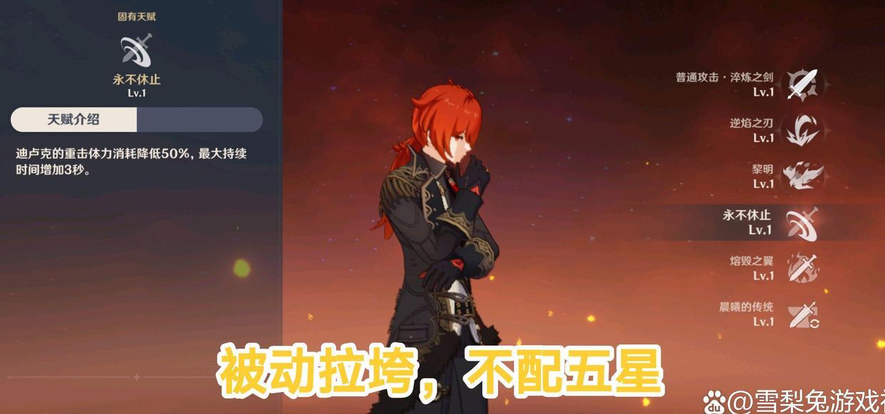 电脑下载原神后怎么删除（原神如何通过邮箱解除绑定手机）