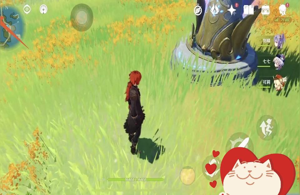 原神电脑怎么查看好友（原神怎么看好友是不是联机中）