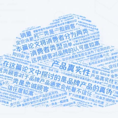 关于上海学苑宾馆相关关键词有哪些