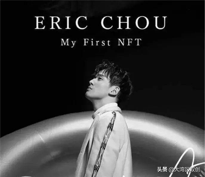 nft和金融有关系吗 nft跟摄影有关系吗