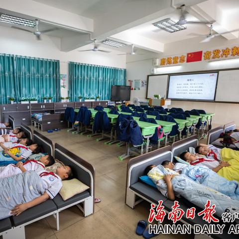 广东佛山市午休折叠床的长尾关键词有什么
