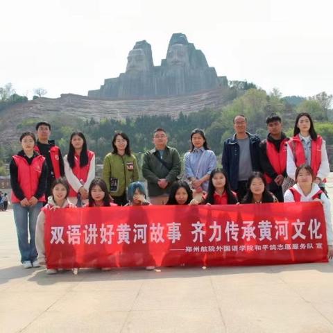 济南黄河双语学校相关长尾关键词有哪些 济南黄河双语学校相关长尾关键词有哪些