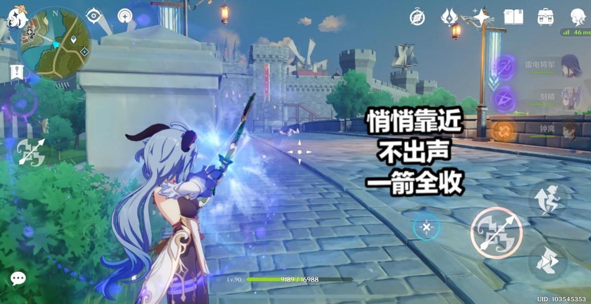 原神纯水精灵地图怎么开（原神40级纯水精灵怎么解锁）