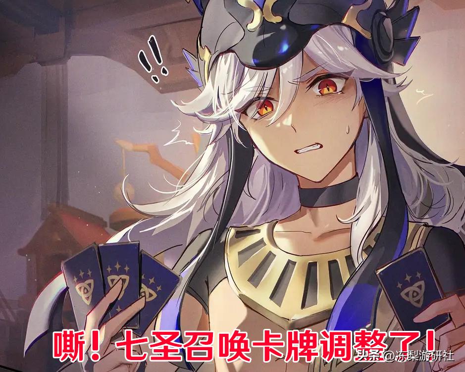 原神夜兰天赋怎么升（13级需要什么材料）