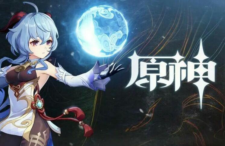 原神2.7落霞弓怎么获得(原神弓箭白值最高的四星武器)