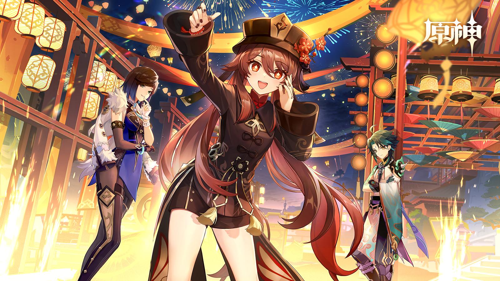 原神pc端怎么领取原石（原神没有任务做了怎么得原石）