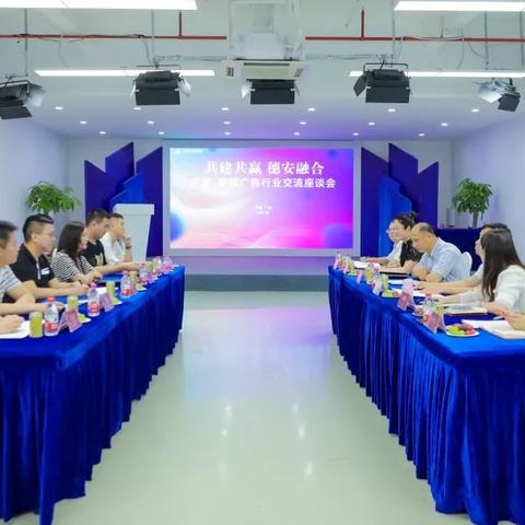 广州市什么行业最好干