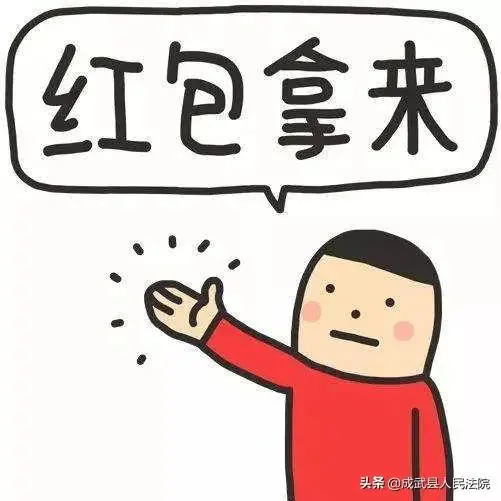 淘宝收入的钱在哪里 微店的收入的钱在哪里
