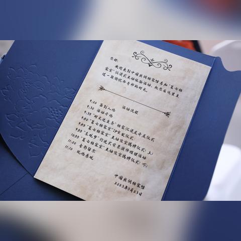 [苏州烧脑密室逃脱]相关长尾关键词有哪些