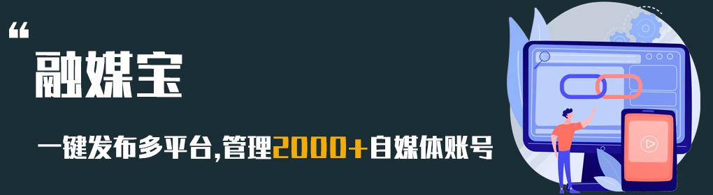 2023年电脑排行榜10大软件：不容错过的最佳工具
