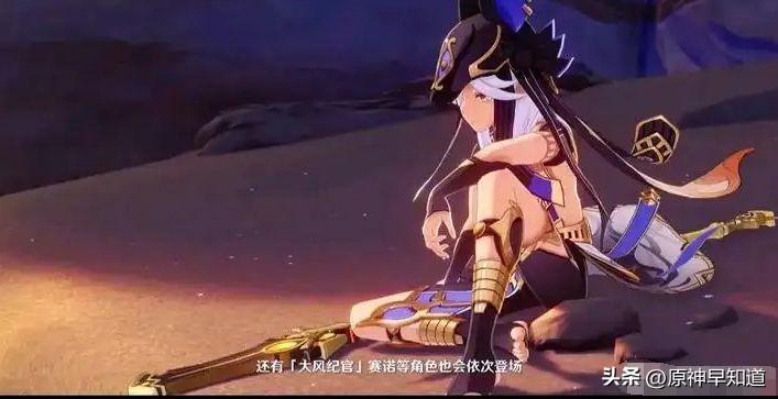 云原神怎么登录原神（云原神需要多少网速）