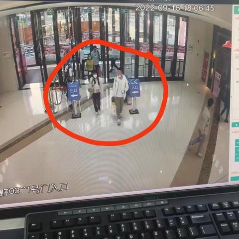 库尔勒到周口市多少公里