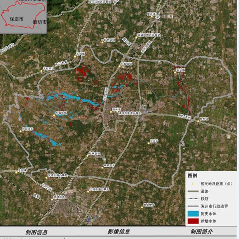 保定市降雨量多少毫米了