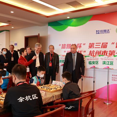 杭州围棋文化的相关长尾关键词有哪些