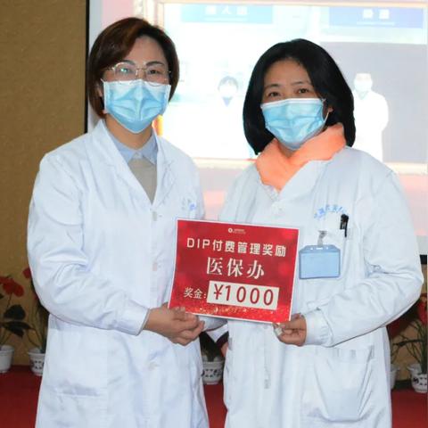 成都市房价2021的长尾关键词有哪些