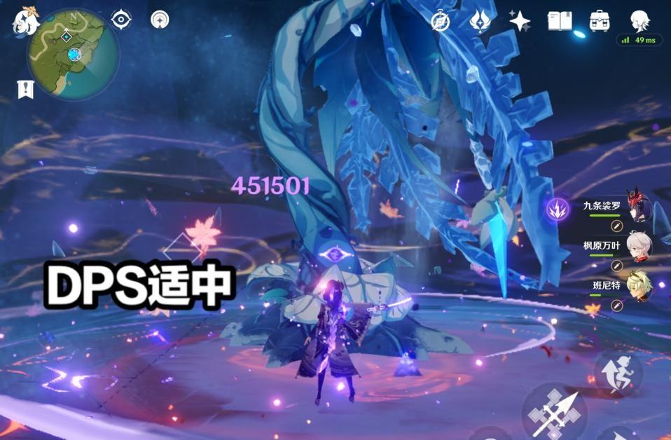 怎么下手机原神国际版（原神hoyoverse是什么服）