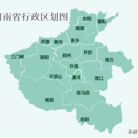 新乡河南省会的相关长尾关键词有哪些