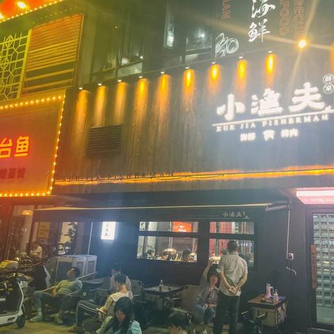 武汉市哪个区比较老