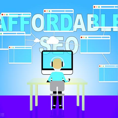 seo 需要掌握什么