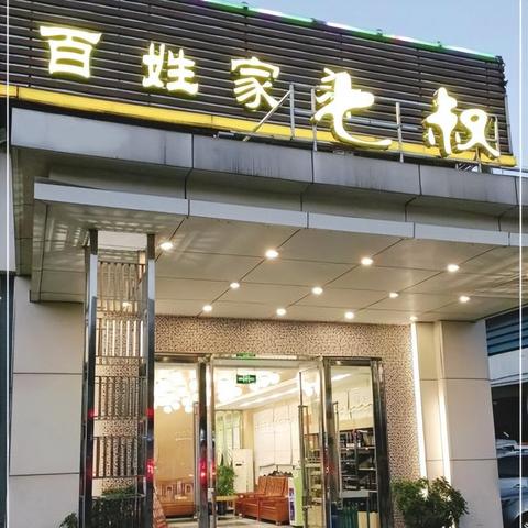 秀厢大道在南宁市哪个区