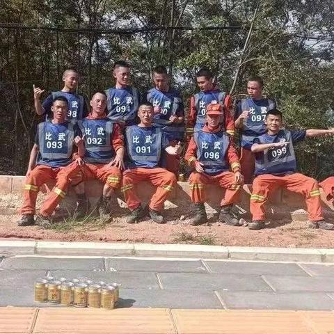 广东佛山市三水区永平的长尾关键词有什么