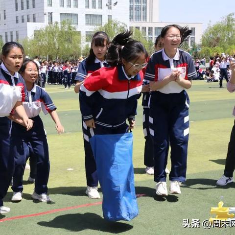 足球怎么找组织