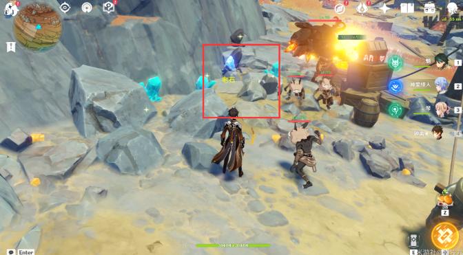 原神老石任务怎么完成（原神钟离传说任务做完之后有什么）