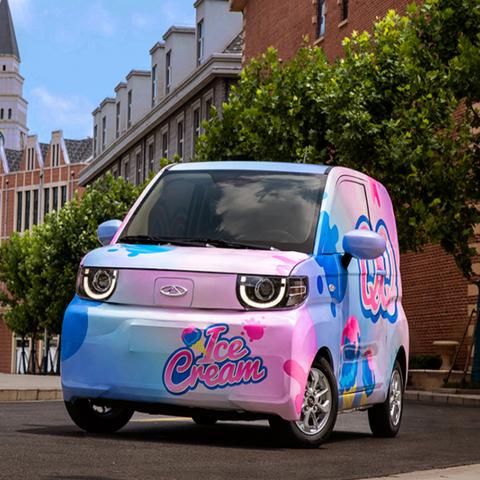 奇瑞qq汽车报价.奇瑞汽车费用？