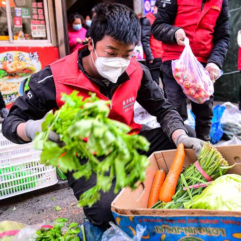 沈阳上门整理相关长尾关键词有哪些