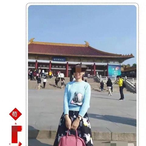 重庆大学铺导员工资的长尾关键词有哪些