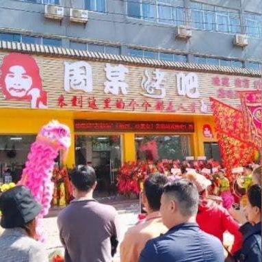 南宁新闻综合广播的相关长尾关键词有哪些