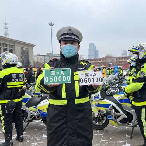 石家庄市落户上牌的长尾关键词有什么