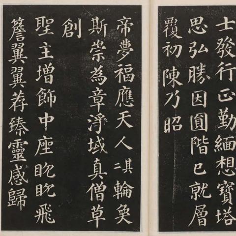 保定市莲池书院名单的长尾关键词有哪些